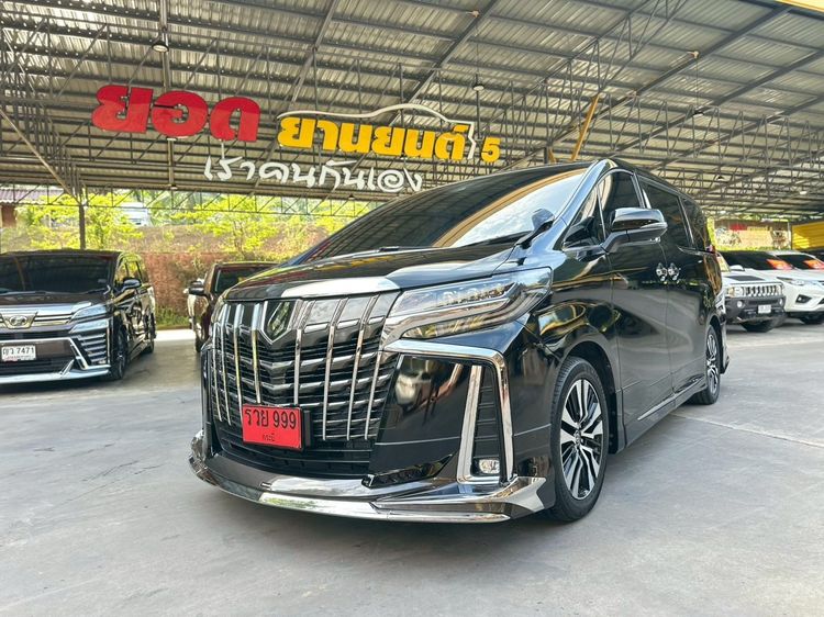 Toyota Alpharde SC 2.5 AT 2019: 1 image