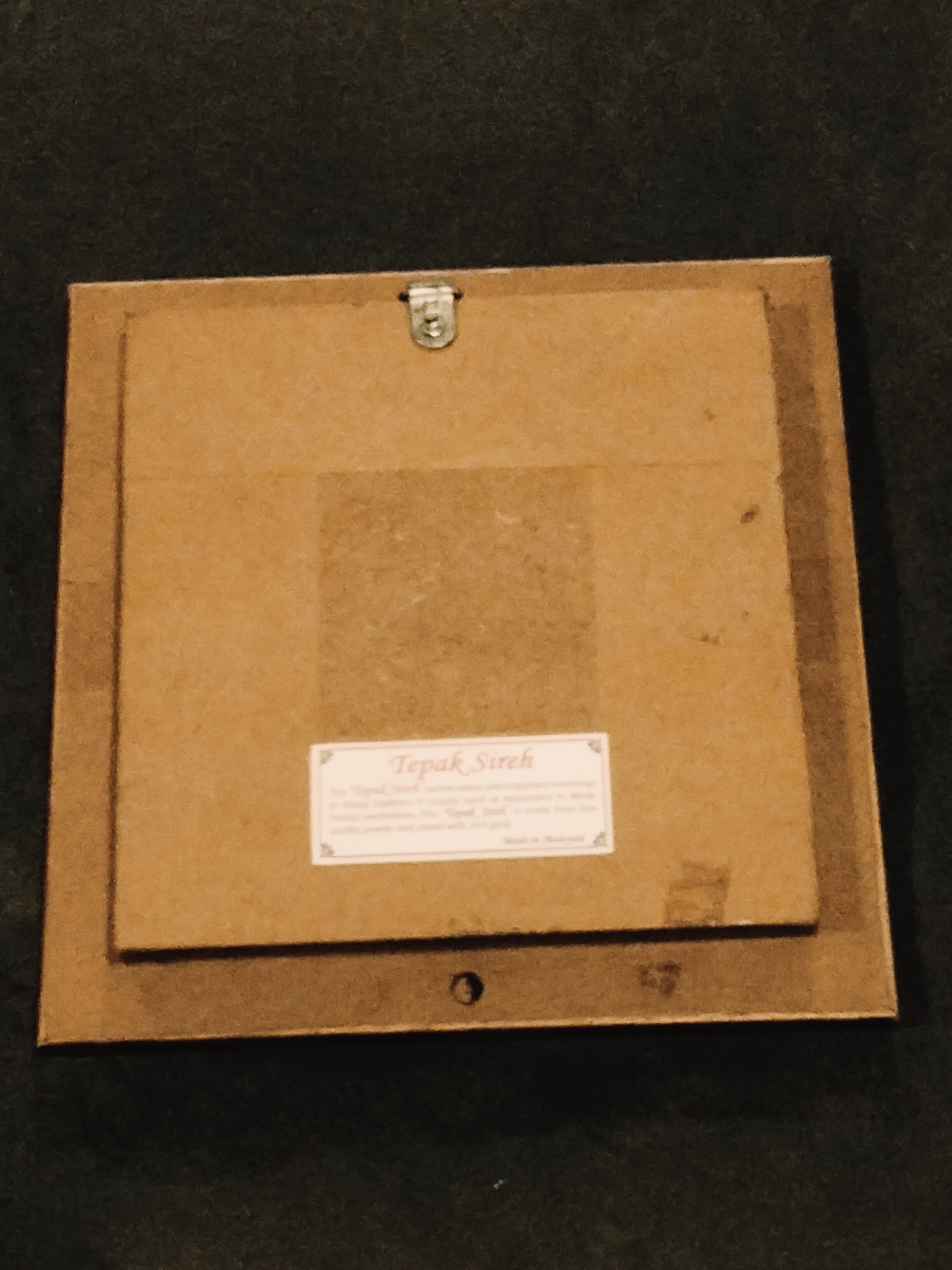 Valuable Frame Shape: 3 image