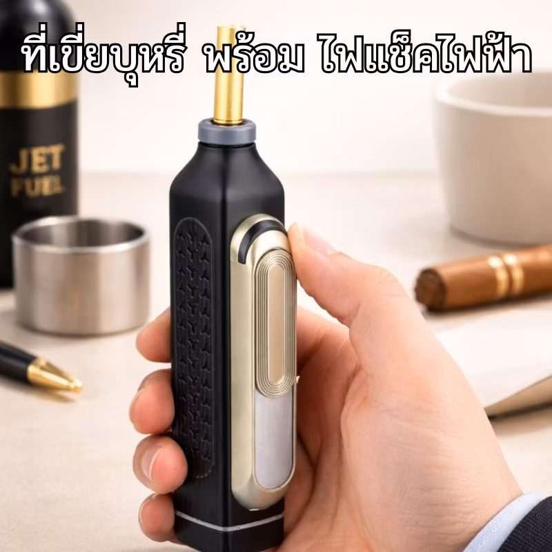 Portable cigarette ashtray: 2 image