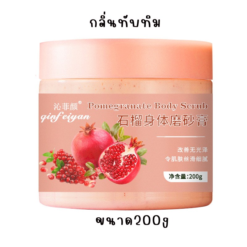 sinisakeramy415@gmail.com