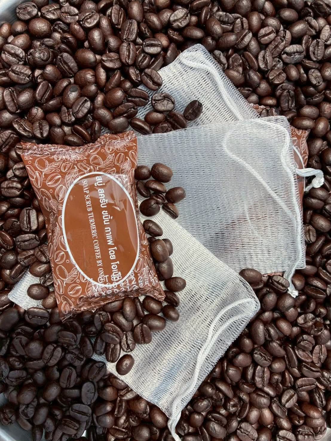 Coffee Soap Skin Scrub