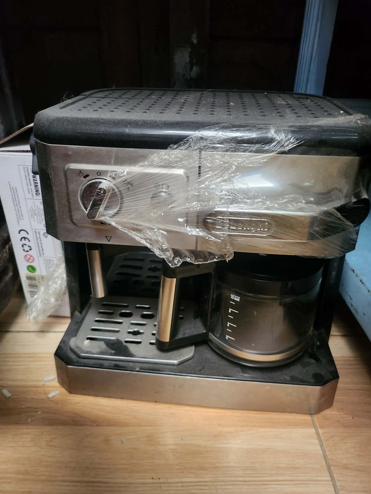 Coffee machine