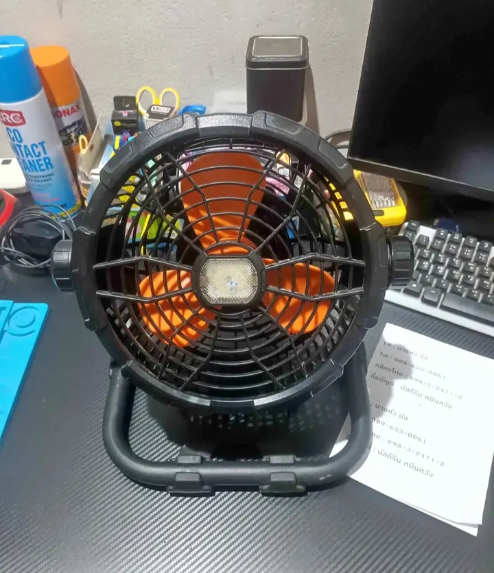 fan