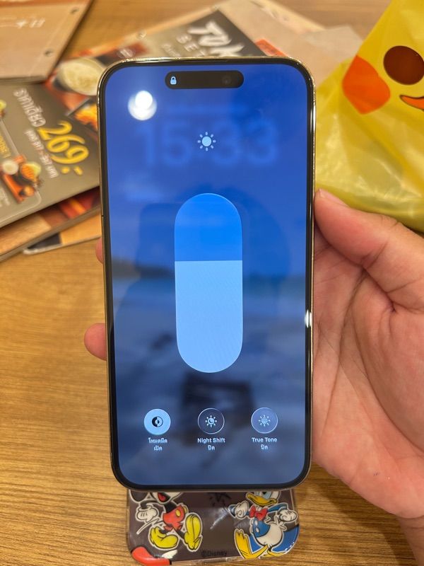 iPhone 14 Pro Max: 6 image