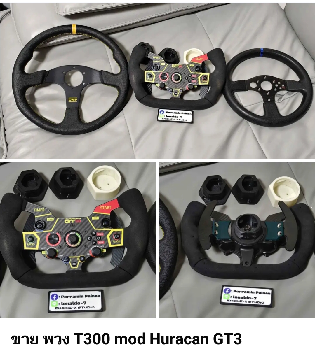 Steering wheel