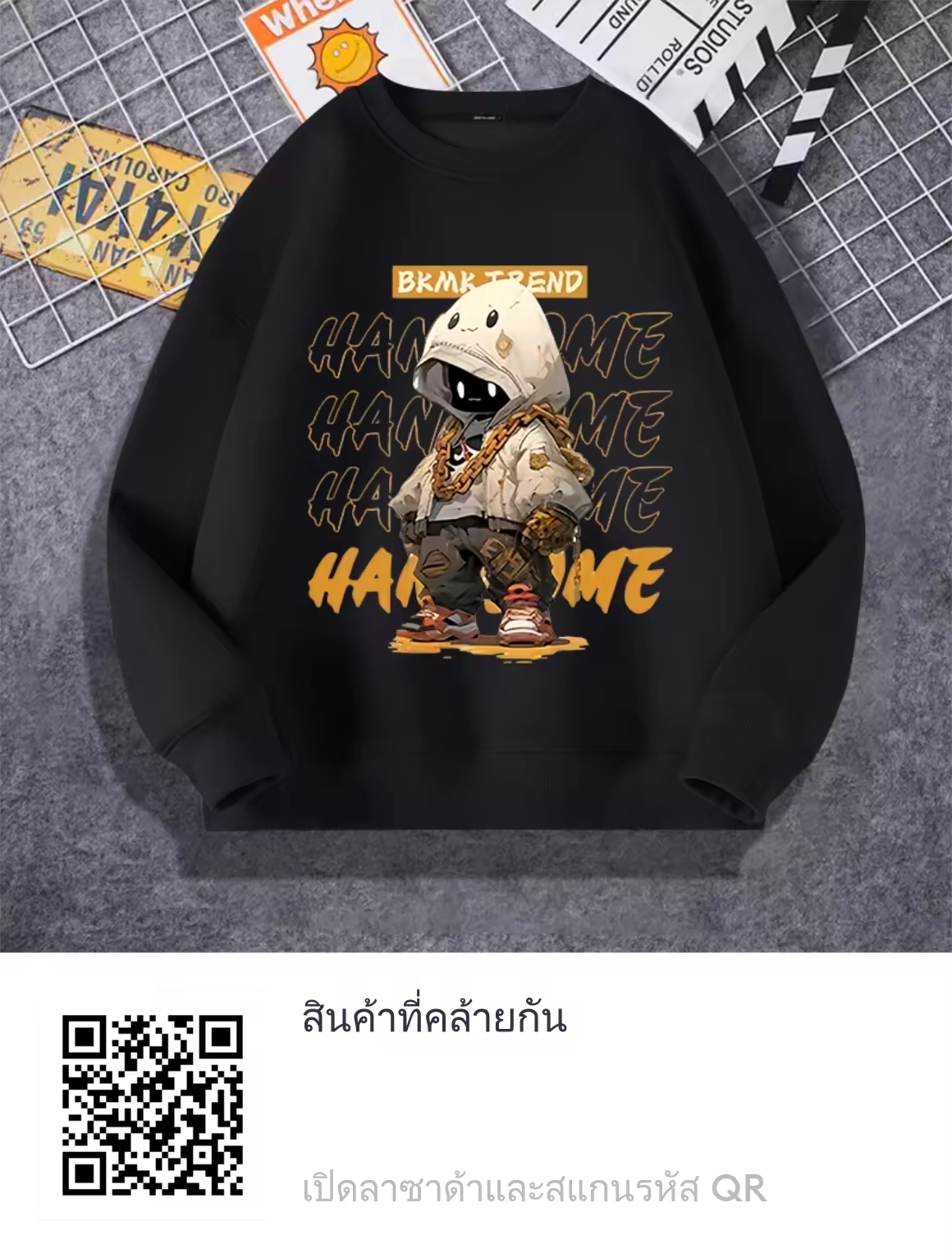 T-shirt