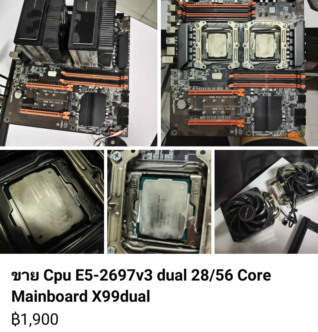 CPU COMPUTER